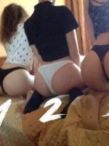 Индивидуалка Викуля Фотография 5